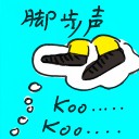 4D number 7469 in Damacai dream dictionary