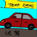 4D number 7470 in Damacai dream dictionary