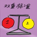 4D number 7471 in Damacai dream dictionary