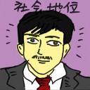 4D number 7474 in Damacai dream dictionary