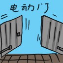 4D number 7475 in Damacai dream dictionary