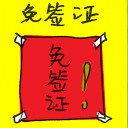 4D number 7476 in Damacai dream dictionary
