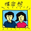 4D number 7478 in Damacai dream dictionary