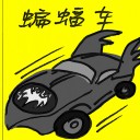 4D number 7479 in Damacai dream dictionary