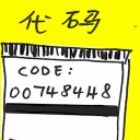 4D number 7480 in Damacai dream dictionary