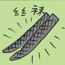 4D number 7483 in Damacai dream dictionary