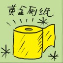 4D number 7484 in Damacai dream dictionary