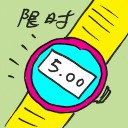 4D number 7485 in Damacai dream dictionary