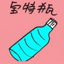 4D number 7488 in Damacai dream dictionary