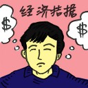 4D number 7491 in Damacai dream dictionary