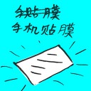 4D number 7496 in Damacai dream dictionary