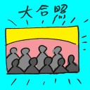 4D number 7498 in Damacai dream dictionary
