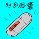 4D number 7500 in Damacai dream dictionary