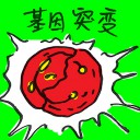 4D number 7502 in Damacai dream dictionary