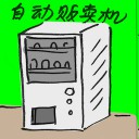 4D number 7504 in Damacai dream dictionary