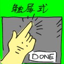 4D number 7505 in Damacai dream dictionary