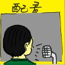 4D number 7506 in Damacai dream dictionary