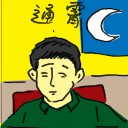4D number 7508 in Damacai dream dictionary