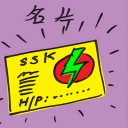 4D number 7514 in Damacai dream dictionary