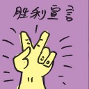 4D number 7515 in Damacai dream dictionary