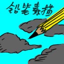 4D number 7519 in Damacai dream dictionary