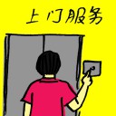 4D number 7521 in Damacai dream dictionary