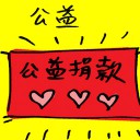 4D number 7525 in Damacai dream dictionary