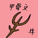 4D number 7526 in Damacai dream dictionary