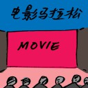 4D number 7527 in Damacai dream dictionary