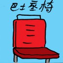 4D number 7532 in Damacai dream dictionary