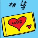 4D number 7533 in Damacai dream dictionary