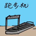 4D number 7536 in Damacai dream dictionary