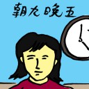 4D number 7539 in Damacai dream dictionary