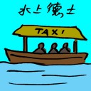 4D number 7543 in Damacai dream dictionary