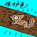 4D number 7545 in Damacai dream dictionary