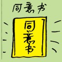 4D number 7546 in Damacai dream dictionary