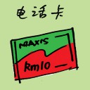 4D number 7547 in Damacai dream dictionary
