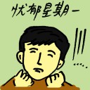 4D number 7548 in Damacai dream dictionary