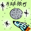 4D number 7552 in Damacai dream dictionary