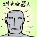 4D number 7555 in Damacai dream dictionary