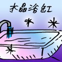 4D number 7557 in Damacai dream dictionary