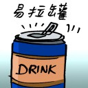 4D number 7559 in Damacai dream dictionary