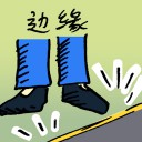 4D number 7561 in Damacai dream dictionary