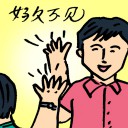 4D number 7562 in Damacai dream dictionary