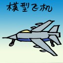 4D number 7567 in Damacai dream dictionary