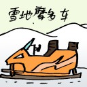 4D number 7568 in Damacai dream dictionary
