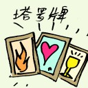 4D number 7569 in Damacai dream dictionary