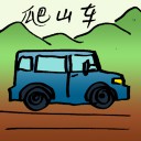 4D number 7570 in Damacai dream dictionary