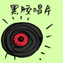 4D number 7571 in Damacai dream dictionary