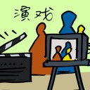 4D number 7572 in Damacai dream dictionary